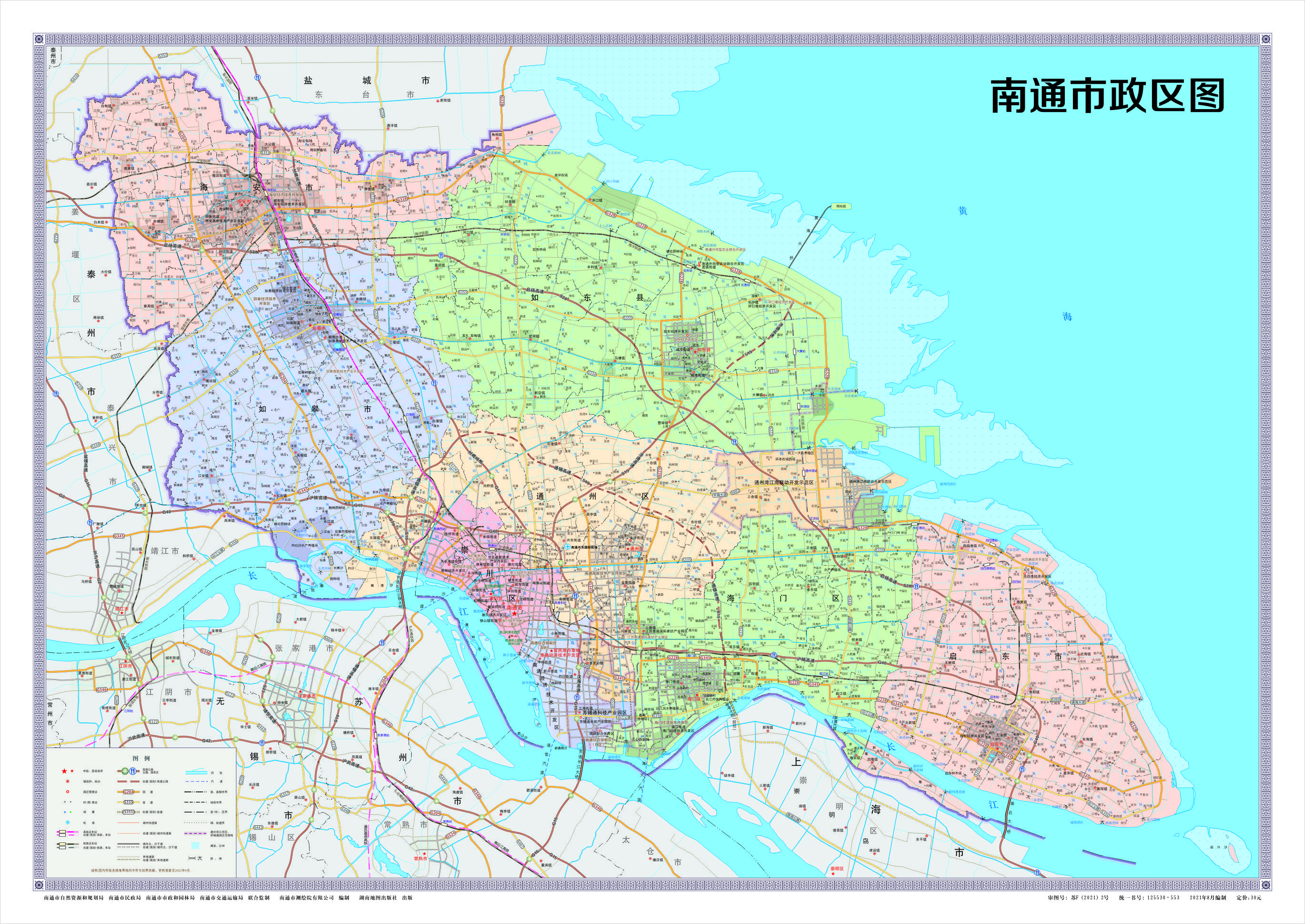 南通市区划分地图图片