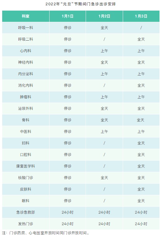 b300b01033c84ddea6145e6c30f3380a.png