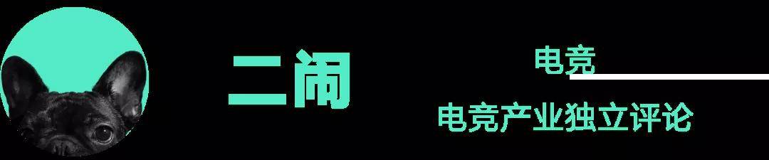 电竞|和平精英大众赛参赛增幅92%，不止政企在发力