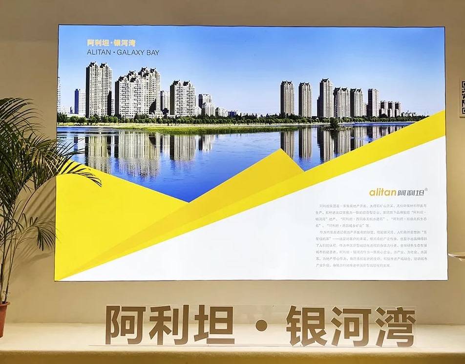 什么是策划部 6978fcf34b124cd2b3f95625a37f806e.jpeg
