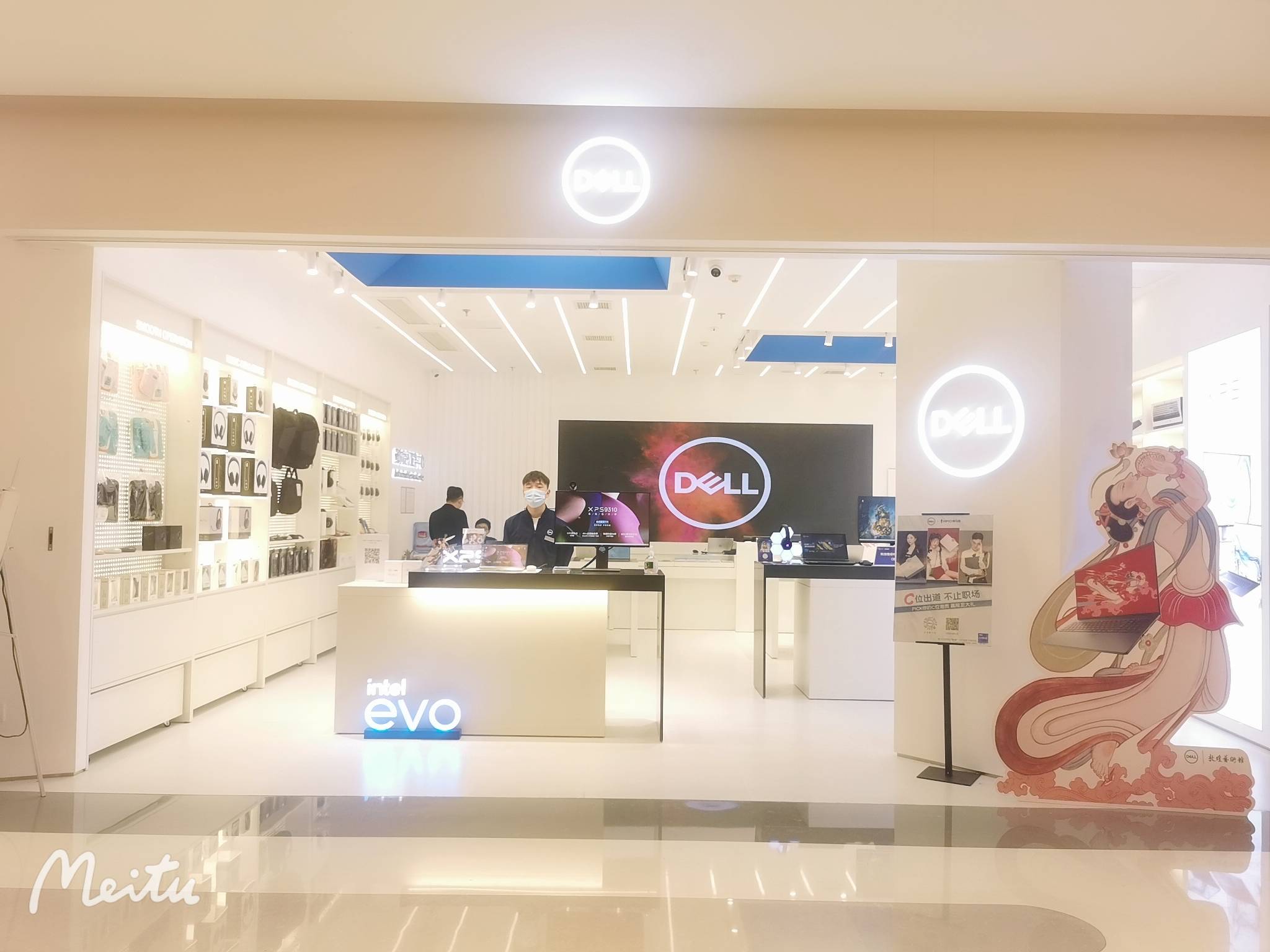 旗舰店和官方店维修 a092d5e3a2444575a55869d42abde731.jpeg