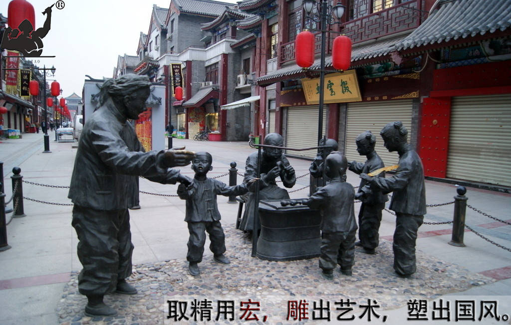 吹糖人雕塑 小吃人物雕塑 街头商贩雕塑 公园广场雕塑古代民俗小吃