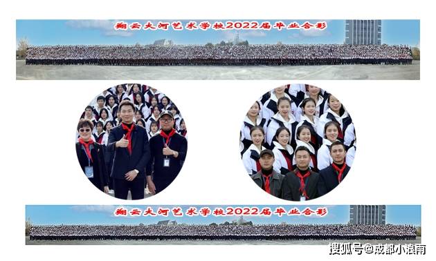 成都集体照拍摄——每一张照片都值得被珍藏