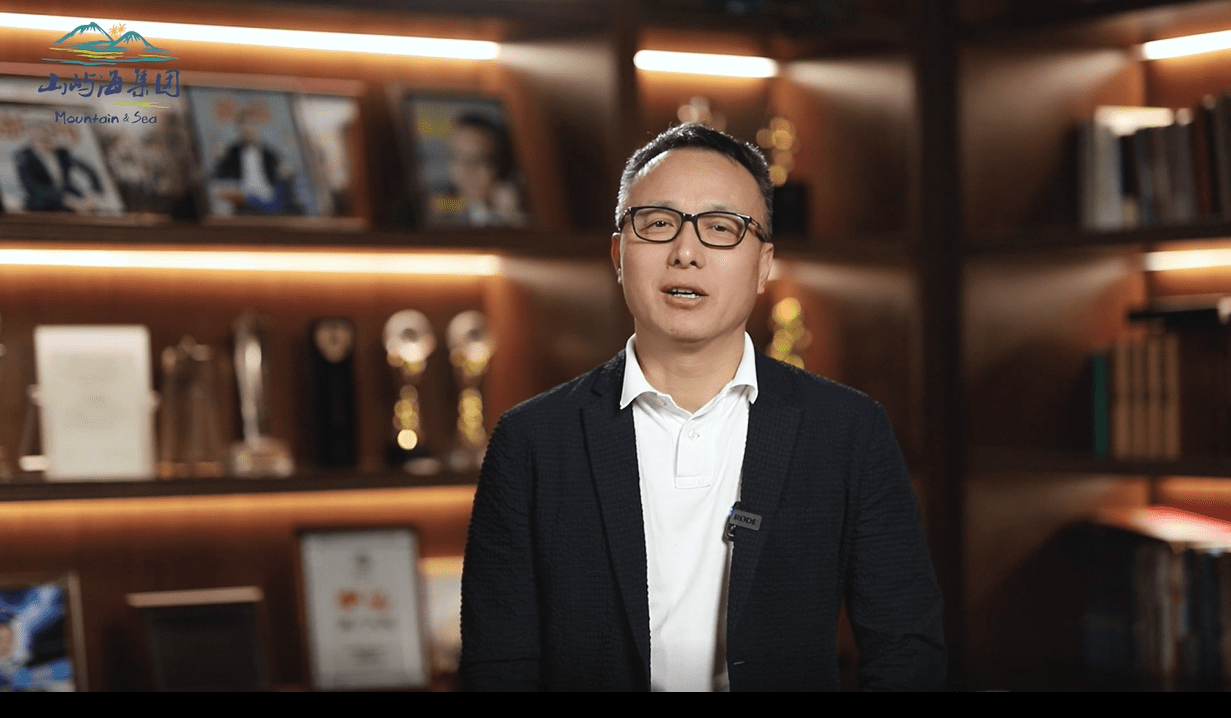 山屿海集团董事长熊雄2022新年致辞