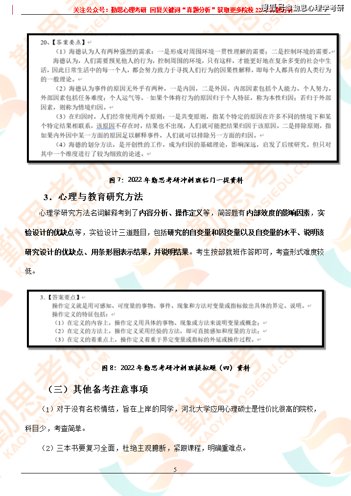2c2d468ffe854f0e83ab480ceeb59971.png