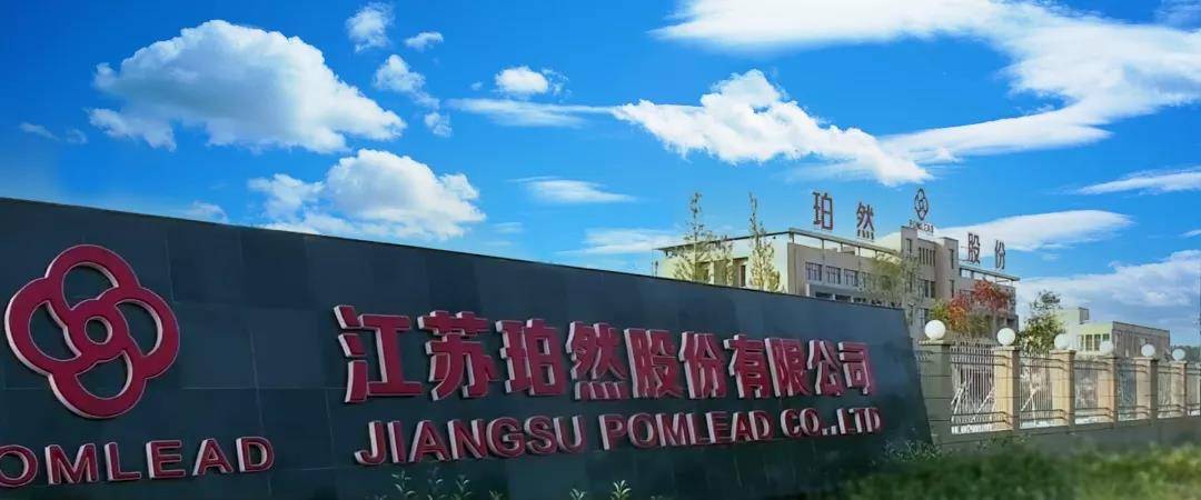 主轴|格力智能装备高端数控机床在汽车行业批量应用！