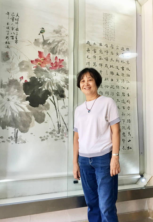 李玉英——中国书画家协会会员