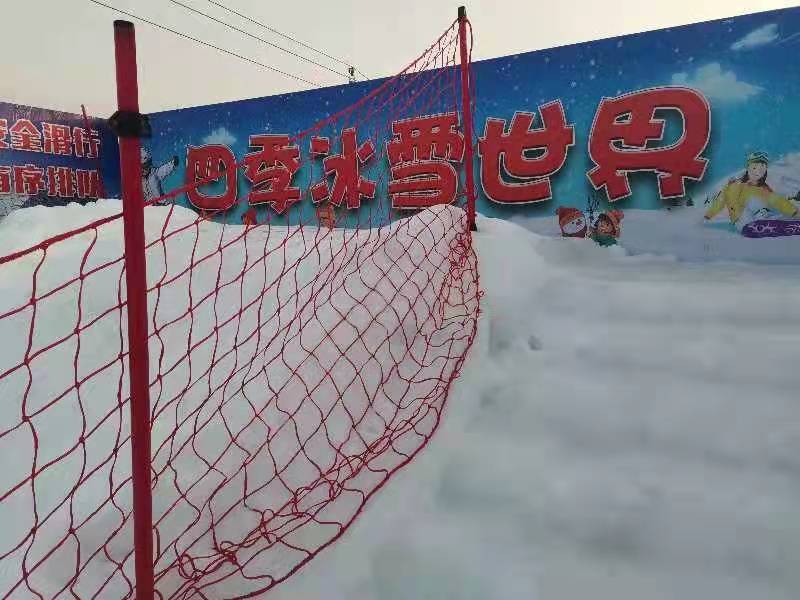 全民|相约冬奥 青岛再结奥运之缘 中国冰雪大篷车即将进驻奥帆中心