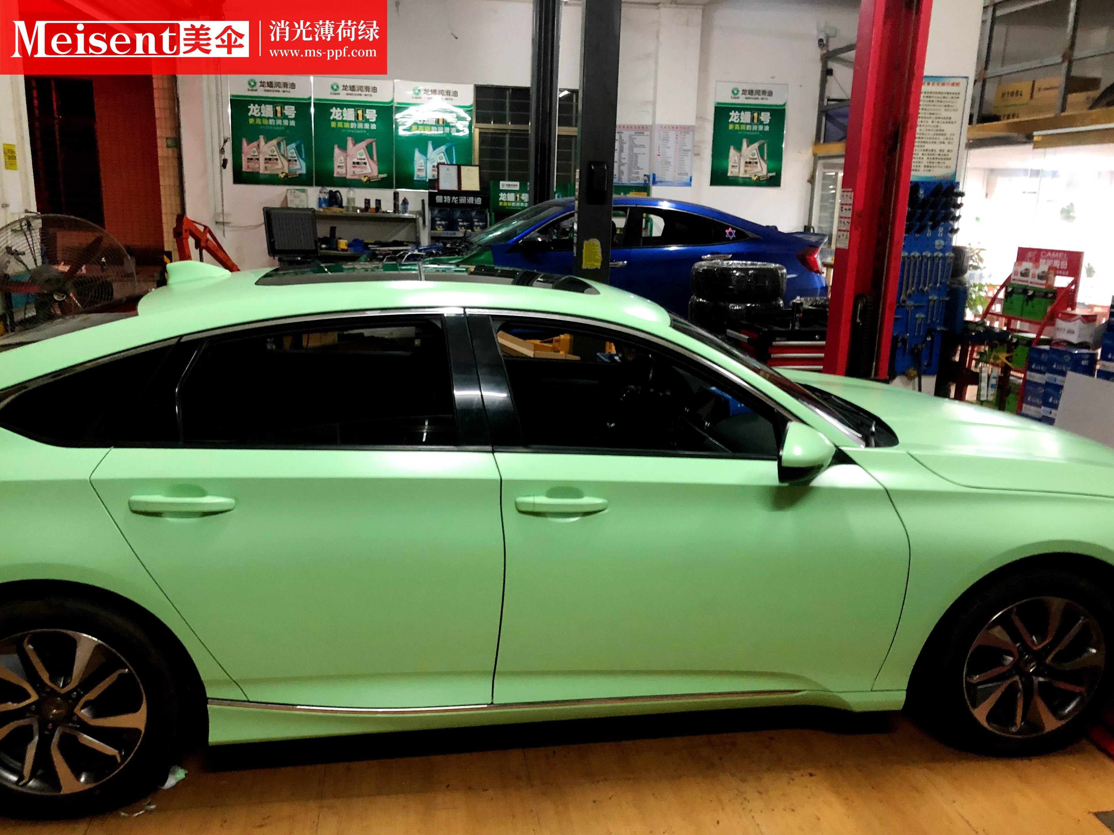 美国meisent美伞改色膜消光薄荷绿本田英诗派