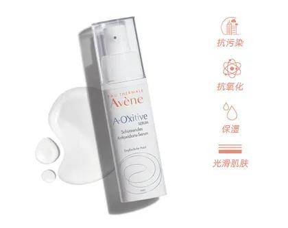 产品美白抗老 | 早C都有哪些好物，快来了解一下~