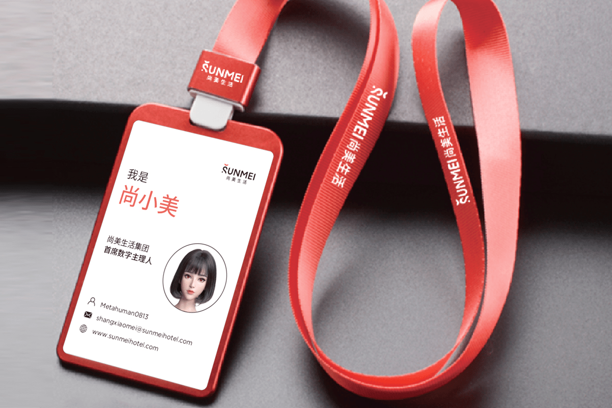 市场|尚美生活发布元宇宙虚拟数字人“尚小美”领跑酒店虚拟世界