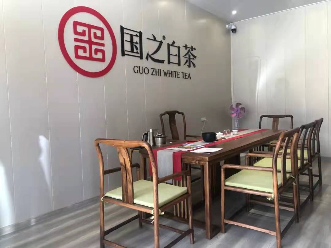 客人|旧岁已随子夜去,新年当乘红日来