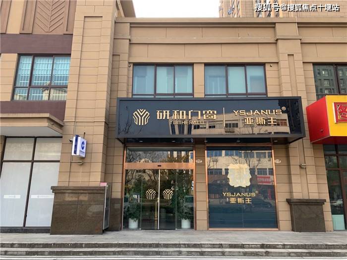 首页:苏州太仓金沙馨苑商业街——现房沿街商铺『金沙馨苑商业街营销