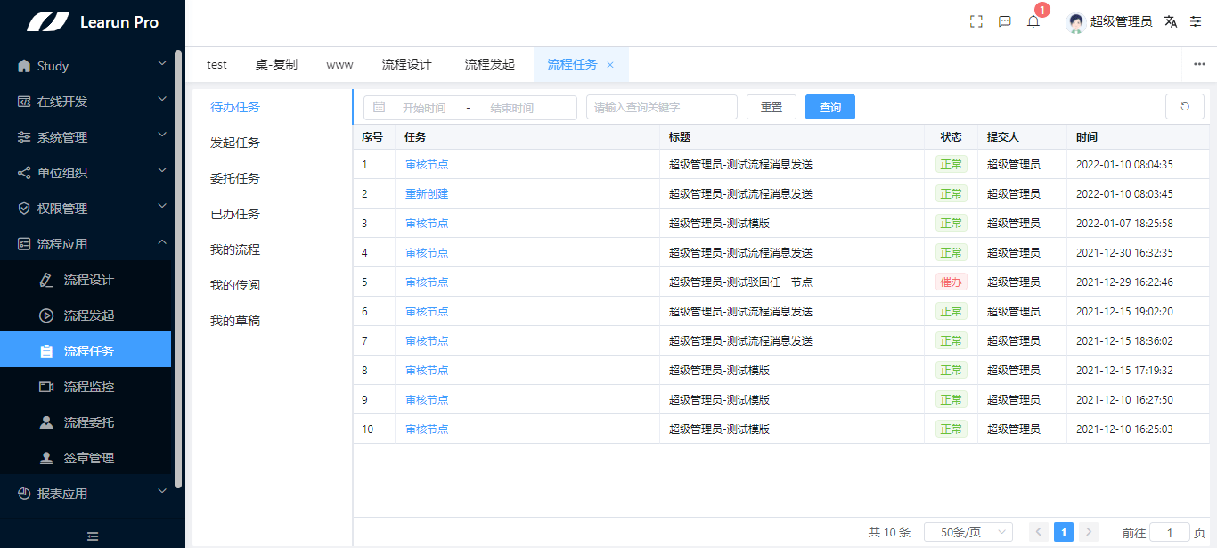 2a2066621fd449579dcb93363f6ba2bb.png