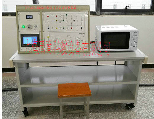 实物|微波炉维修技能实训考核装置,微波炉维修技能实训考核设备