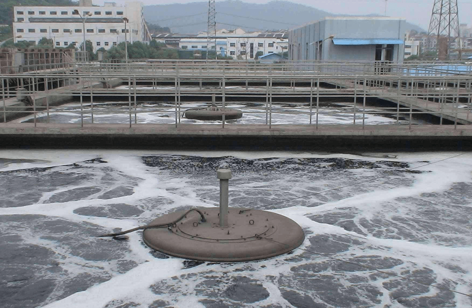 煤化工废水处理流程