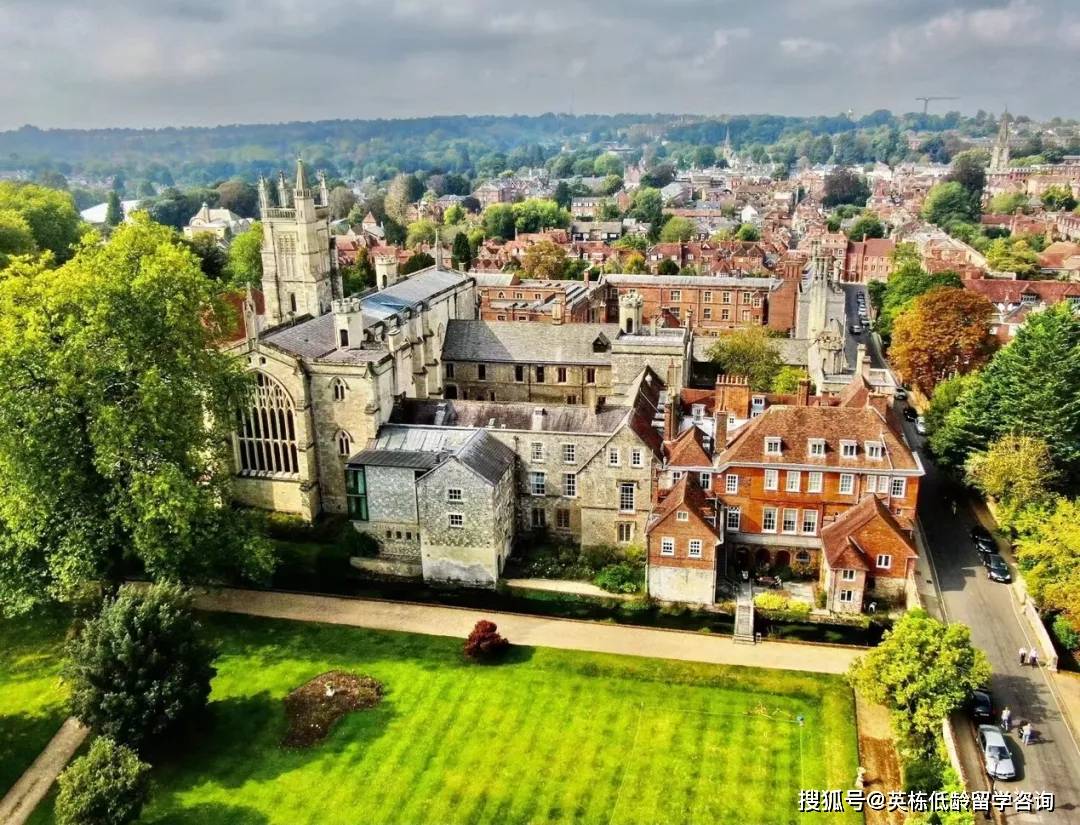 英栋offer捷报|"英国公学教育的始创者" 温彻斯特公学 winchester