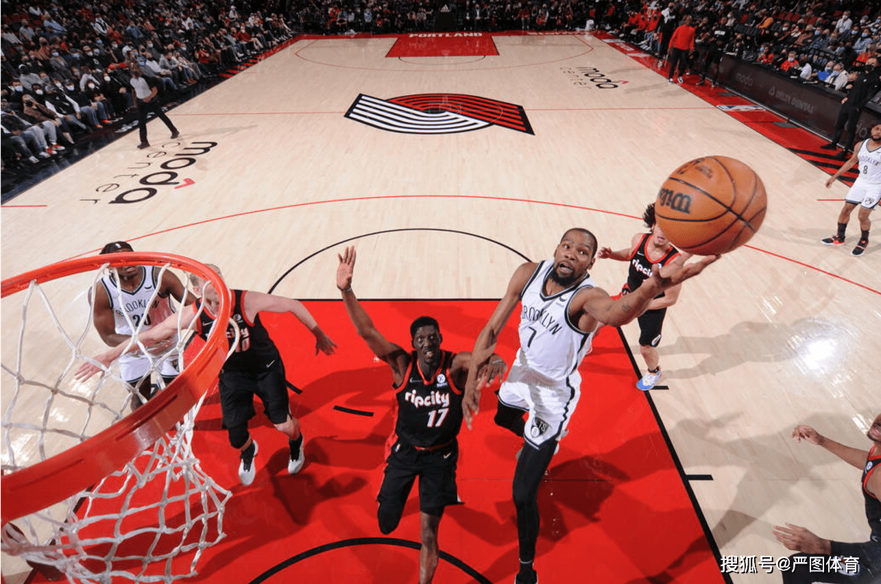 杜兰特:输是输了,扣篮我还是要扣一个的_开拓者队_老高_篮网