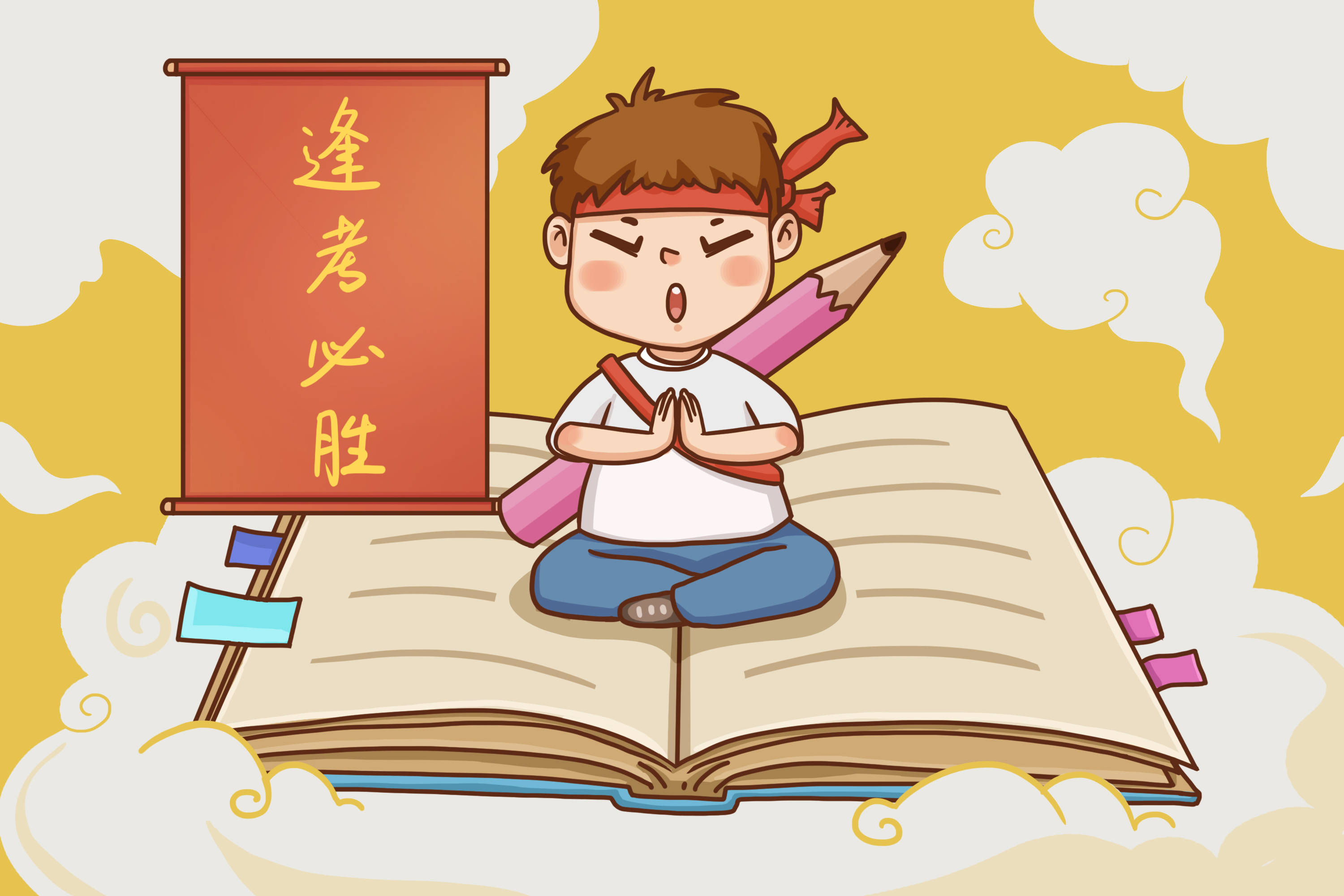 2022年国家公务员最低学历要求是什么