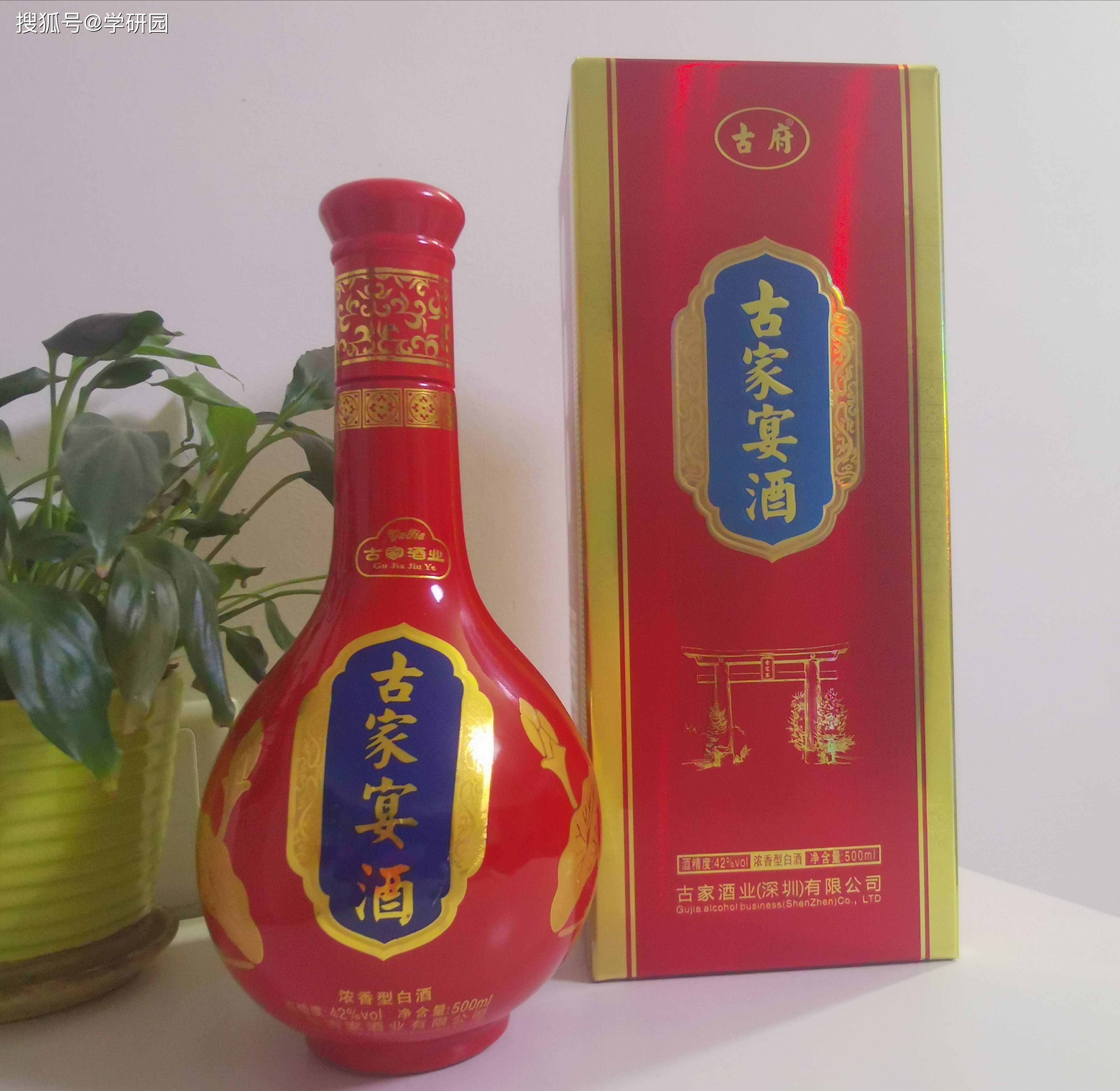 枝江老坛古酒42度红坛图片