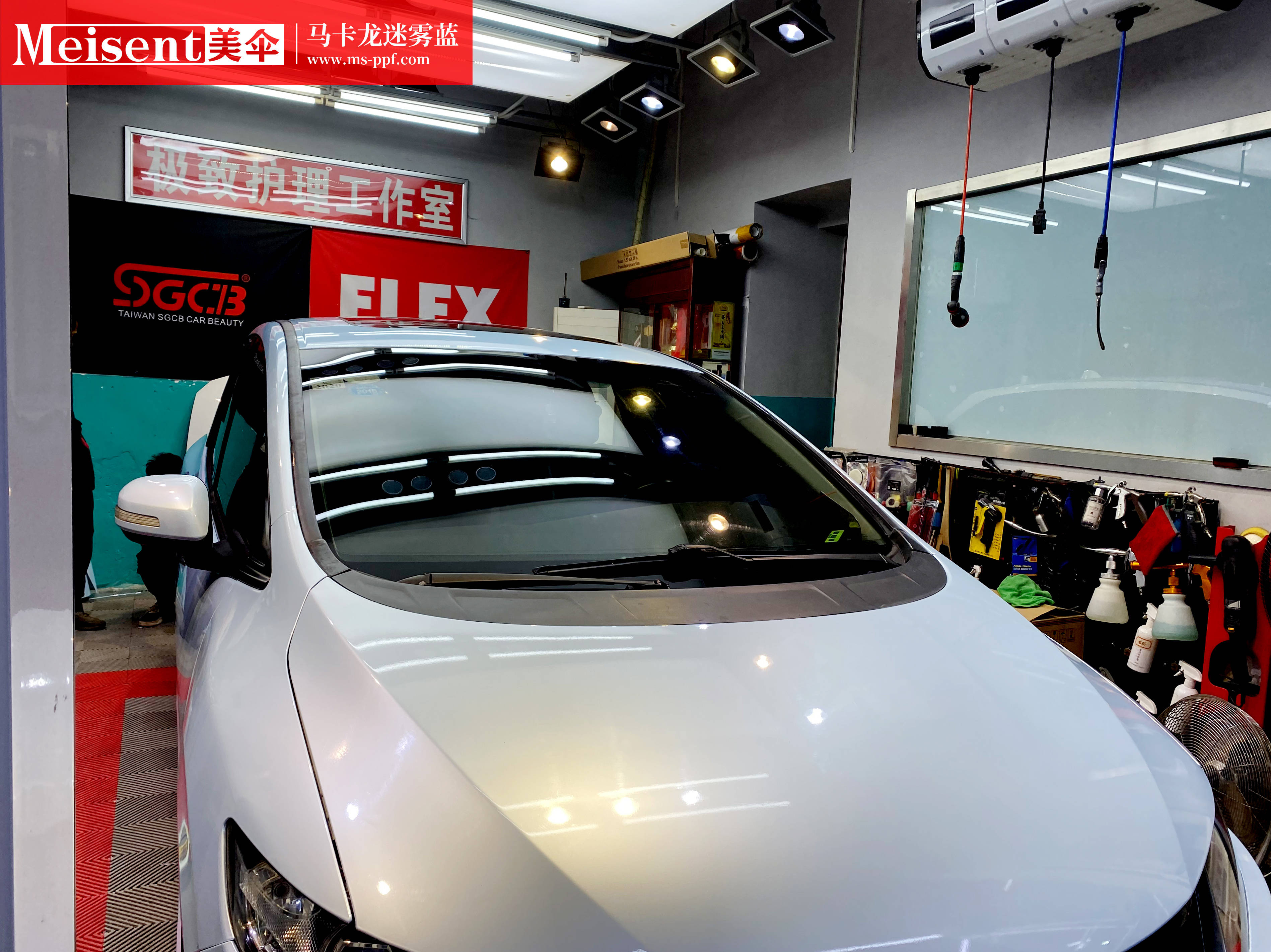 美国meisent美伞改色膜马卡龙迷雾蓝本田杰德