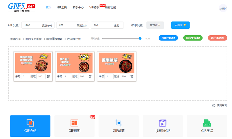 3c8c62e88bf74ad69ce7816a99645cf4.png