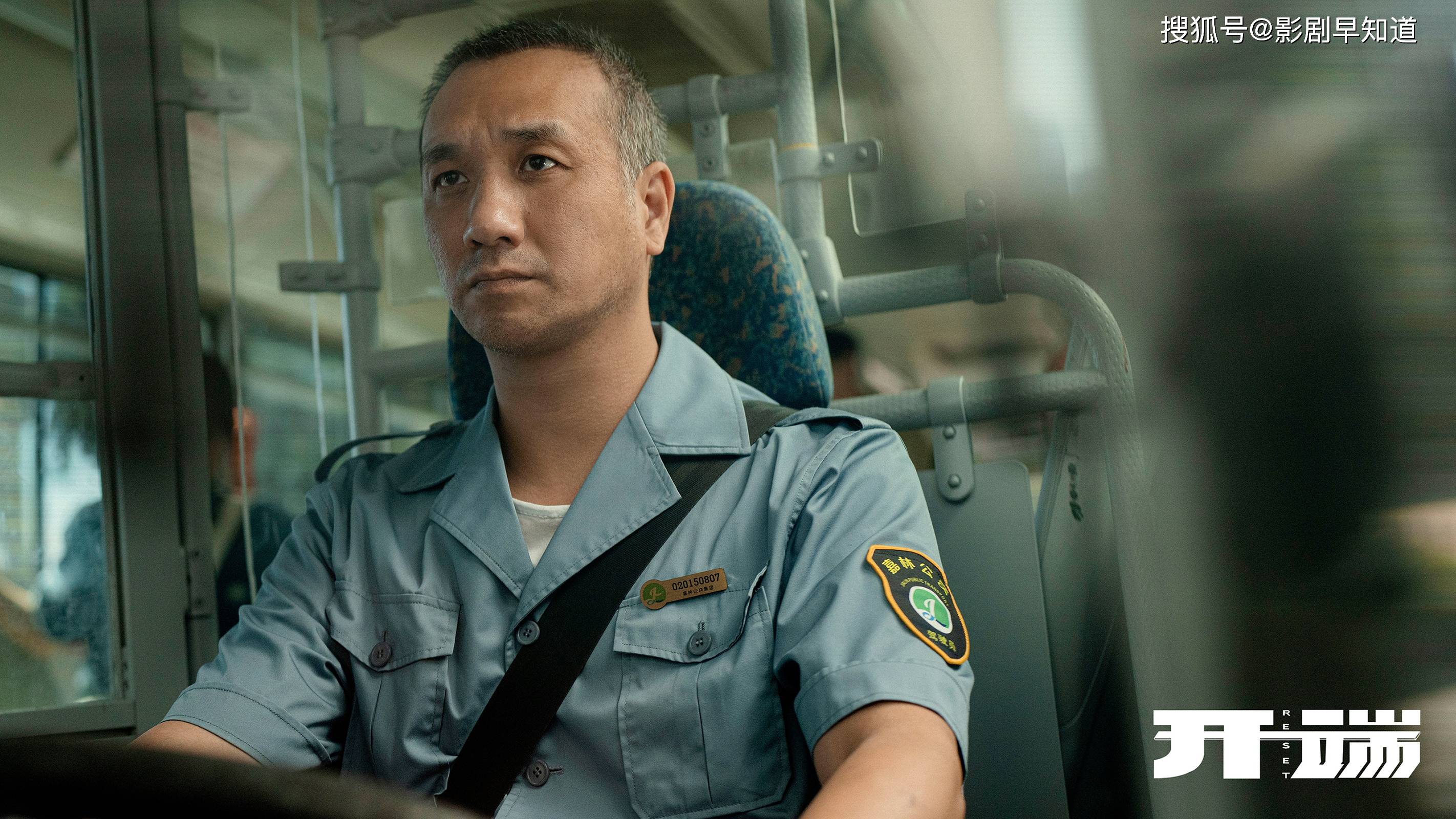 开端|《开端》和《山海情》梦幻联动,配角都是正午阳光的老熟人啊