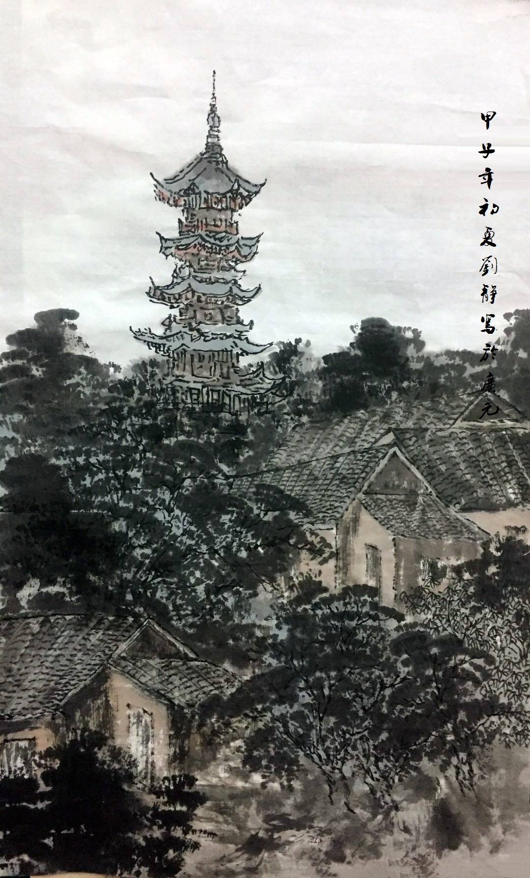 中国美术家协会会员刘静国画鉴赏