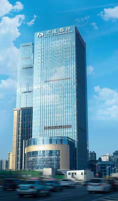 交通银行湖南省分行着力探索科技金融服务新模式