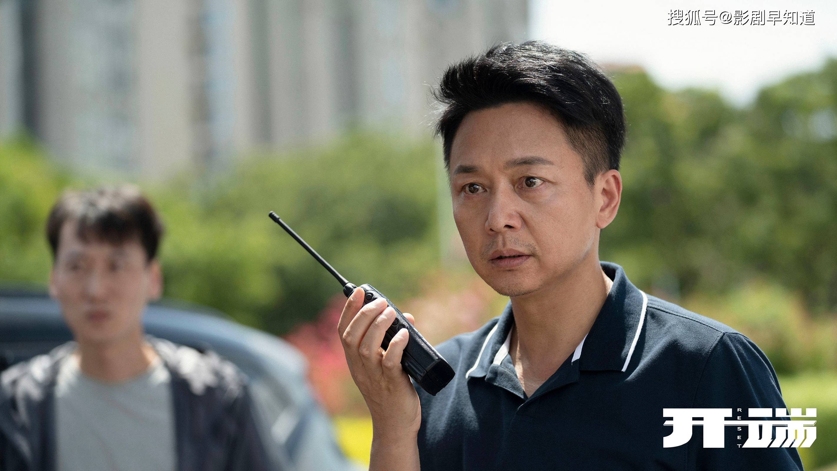 开端|《开端》和《山海情》梦幻联动,配角都是正午阳光的老熟人啊