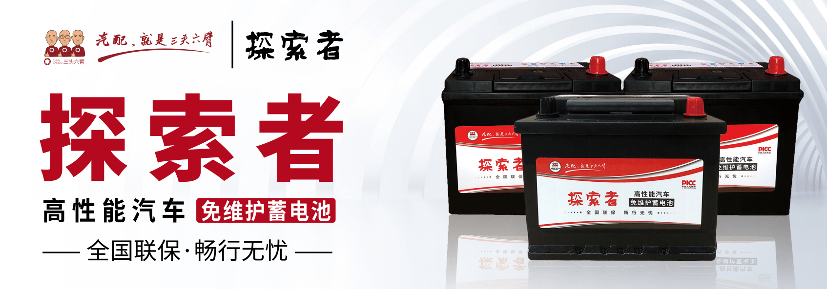 增长超55优等生三头六臂的2021年答卷