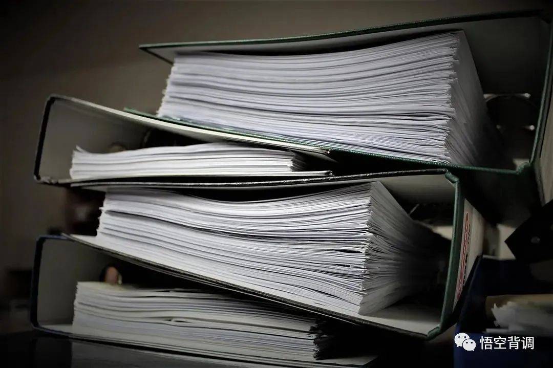 背调需要提供哪些信息 求职者 企业 报告