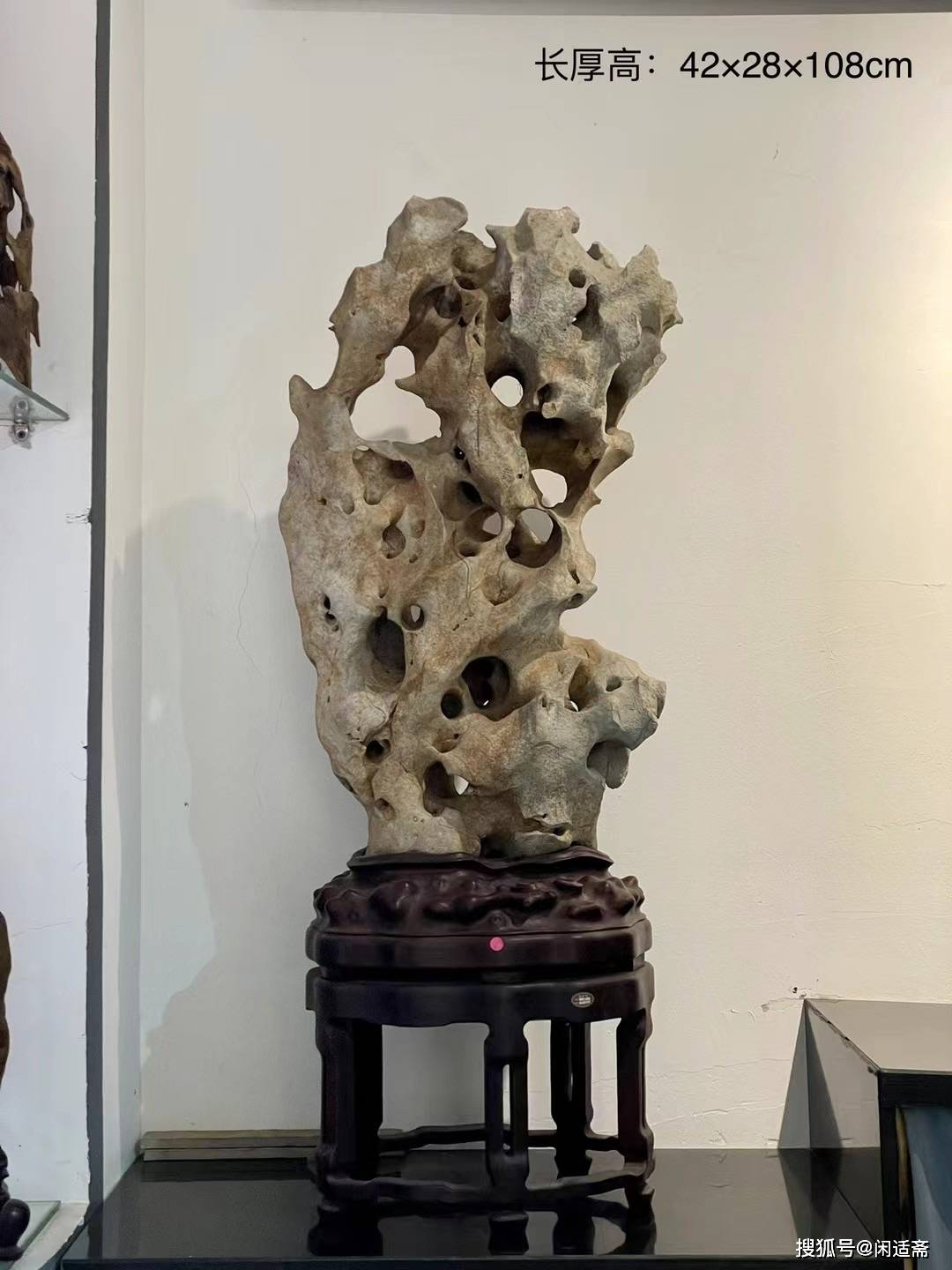 文人雅室，清供赏石，太湖石，玉玲珑_孔洞_苏东坡_怪石