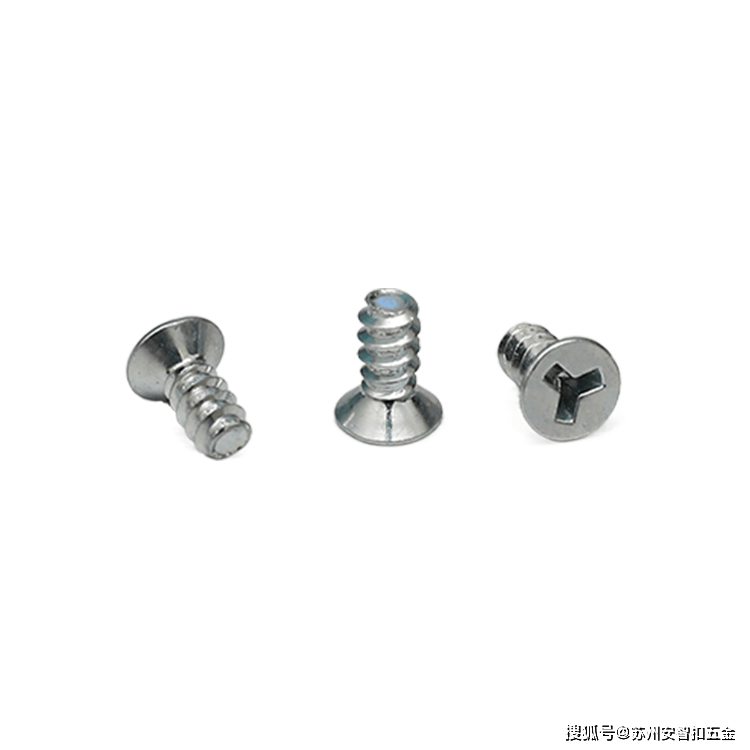 y字槽螺丝属于防盗螺丝中的一种吗