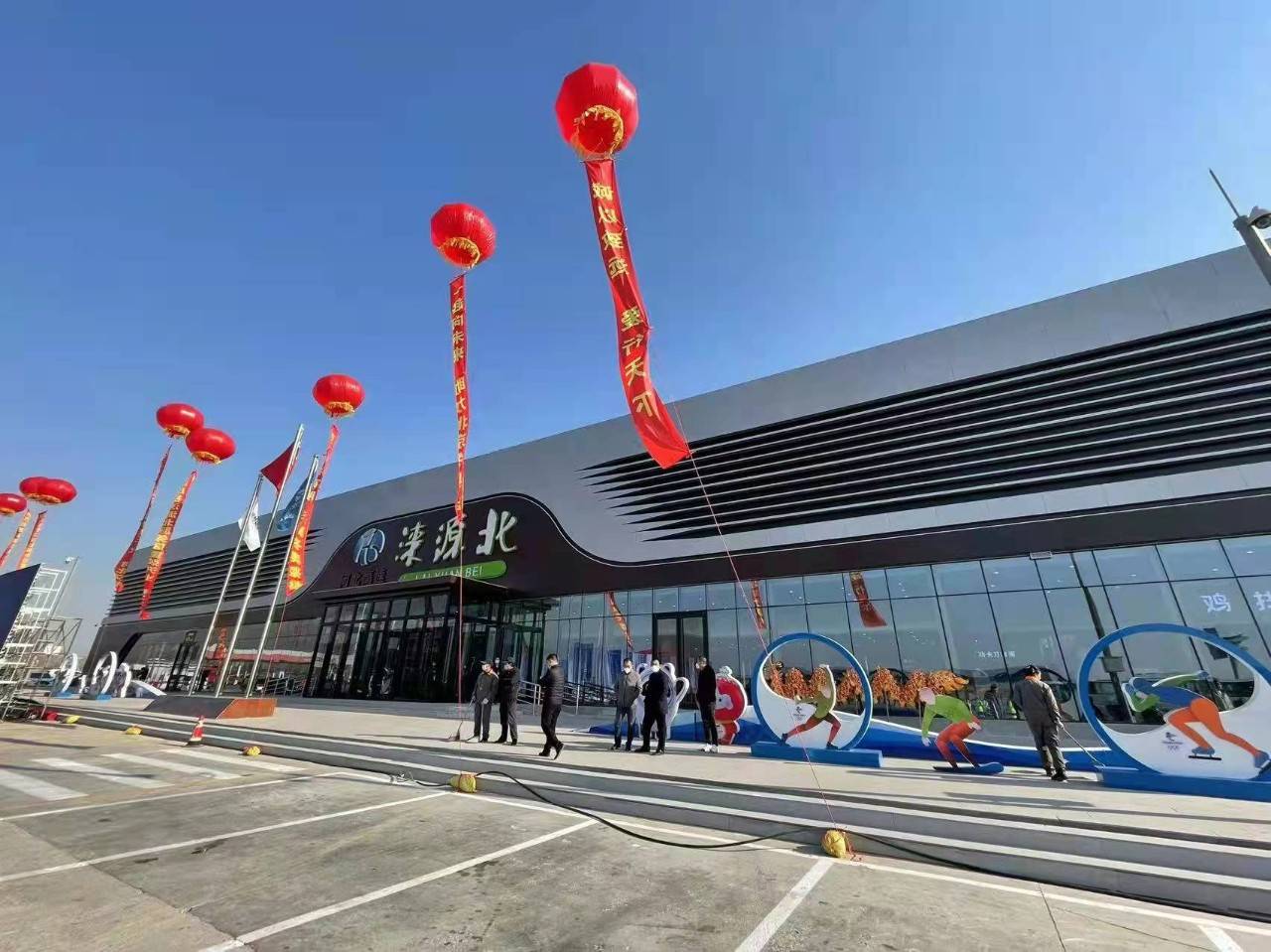 保定一高速服务区今起正式运营,这些服务免费!_张石高速_司乘_涞源