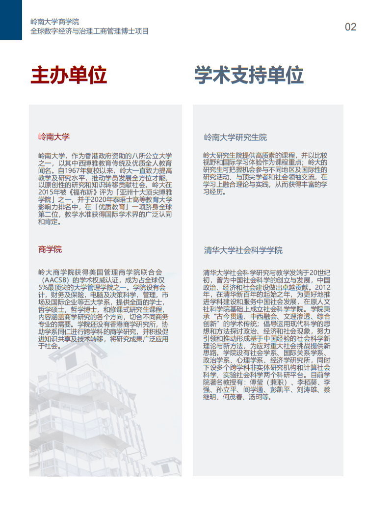 5cac12e7ec4b48d58d00346bda7a411f.png