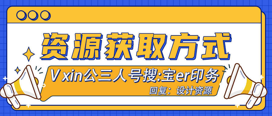 合成第255期(教程) 那些奇幻的合成海报，看上去真美(含源文件)