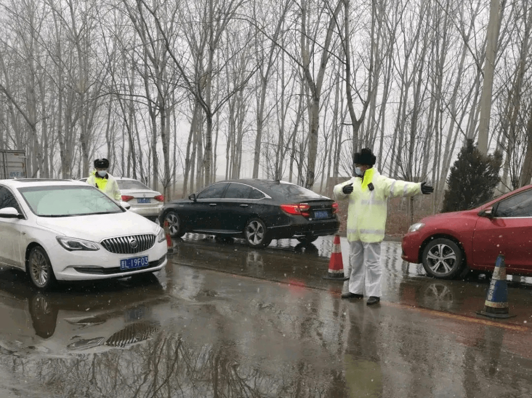 疫情|战风雪 斗严寒 坚守疫情防控一线