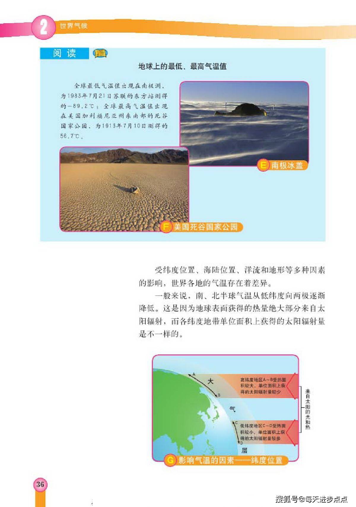 73604548216c433ebf3495caa6ee8398.jpeg