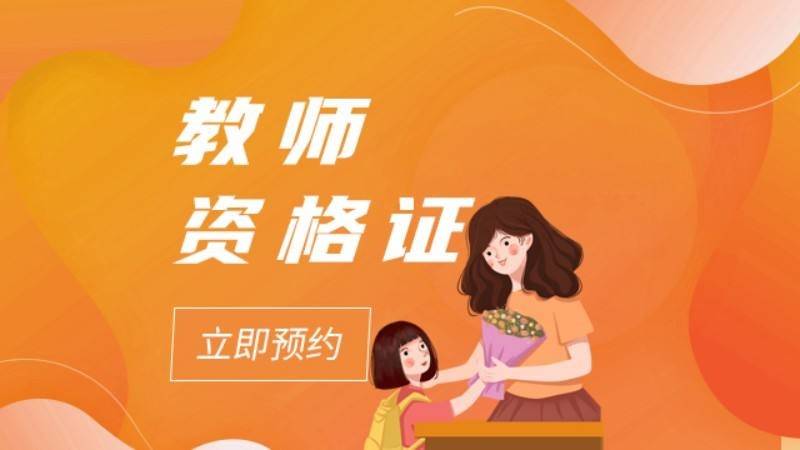 肇庆中小学教师继续教育网_肇庆市专业技术人员继续教育_肇庆市继续教育网