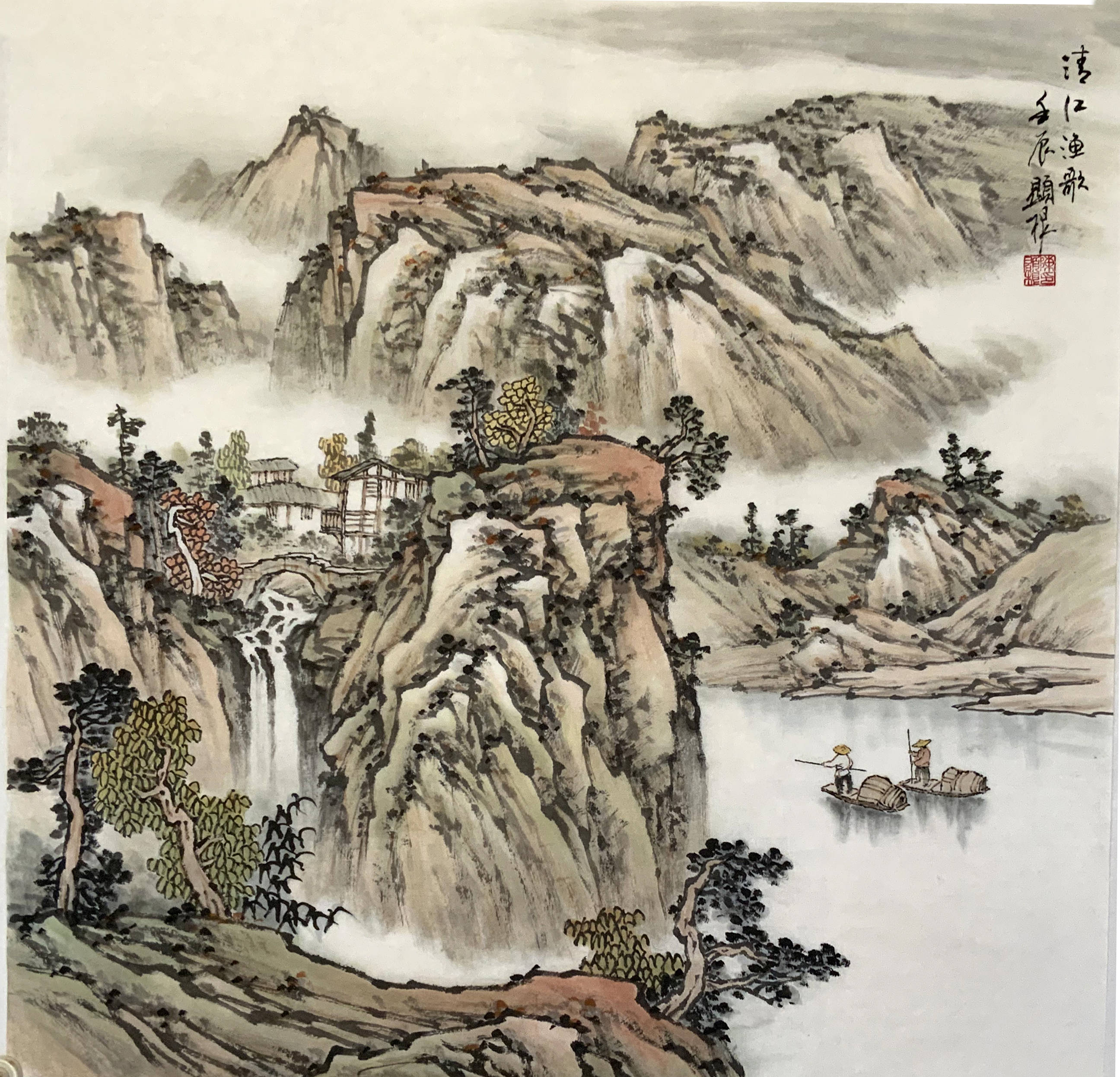 原创重庆陈显根中国传统山水作品欣赏