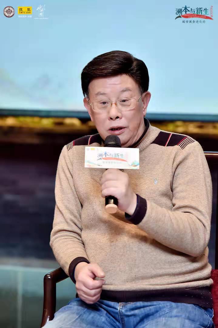 大师沙龙向东韵与味是川菜走向国际的制胜法宝