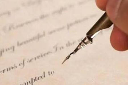 Assignment文章正文内的注解有用吗?