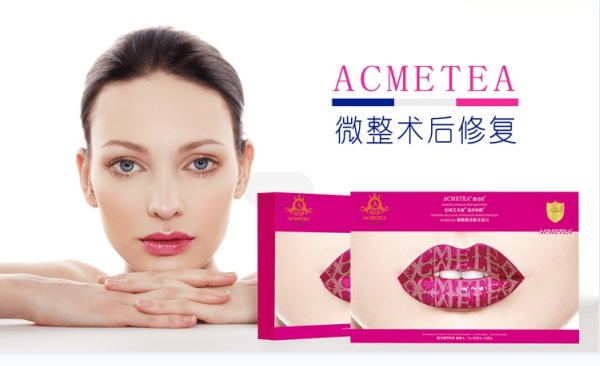 组织细胞听说7d聚拉提对法令纹有效吗，7d聚拉提做后老得加快，真假的！
