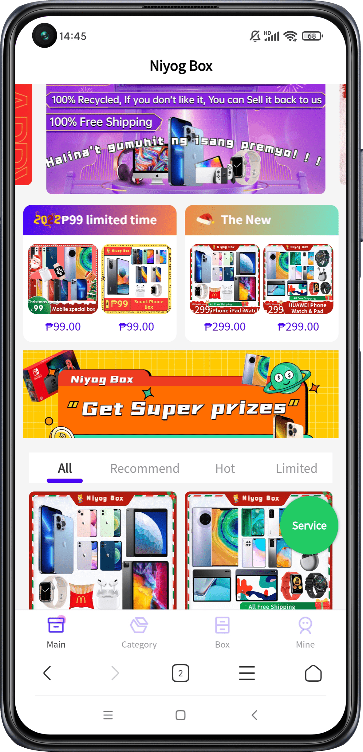 盲盒全系列开发，各种盲盒商城抽奖系统小程序/H5/APP源码二开定制