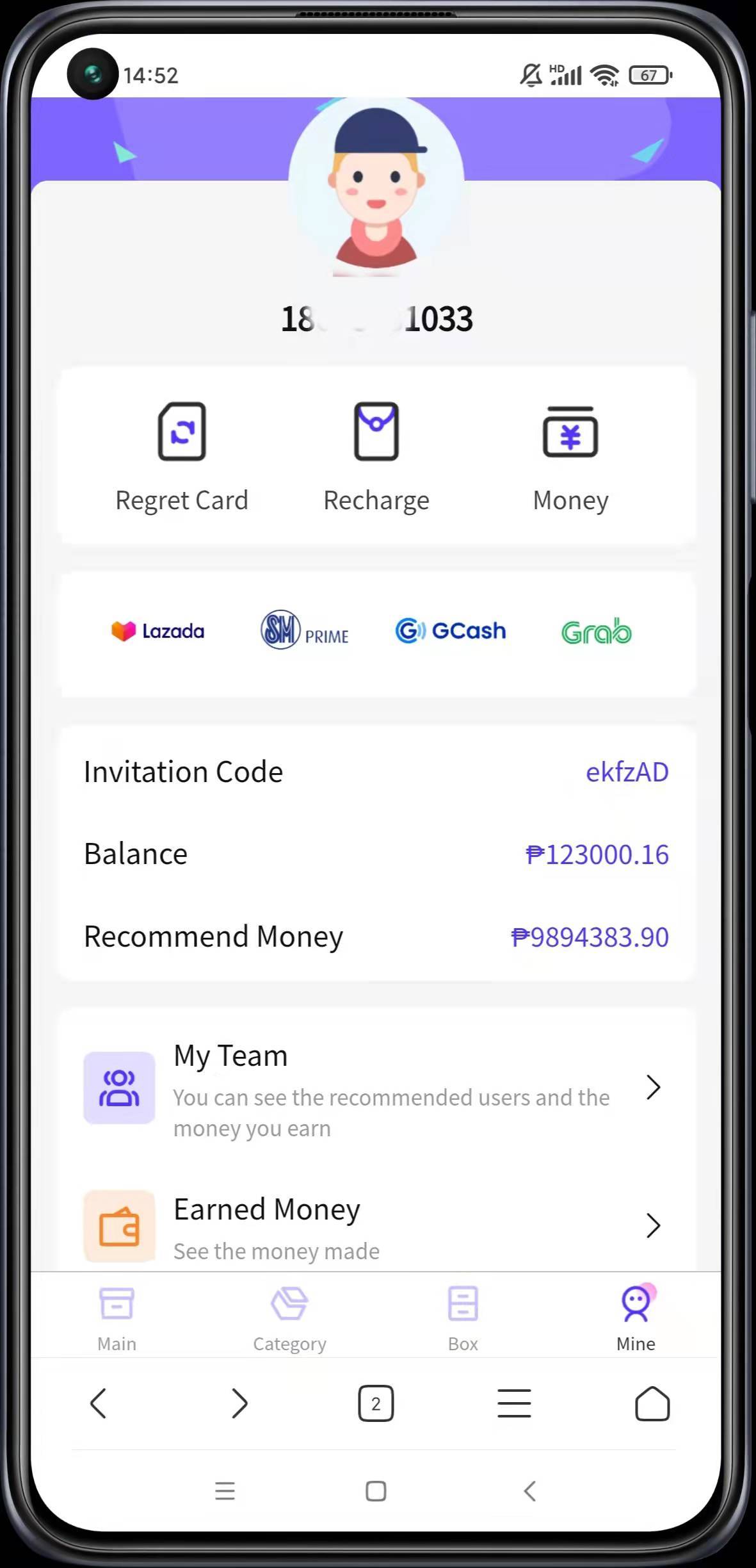 盲盒全系列开发，各种盲盒商城抽奖系统小程序/H5/APP源码二开定制