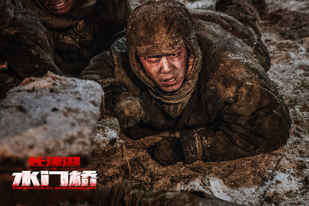 生命|《长津湖之水门桥》:一首有关牺牲的英雄赞歌