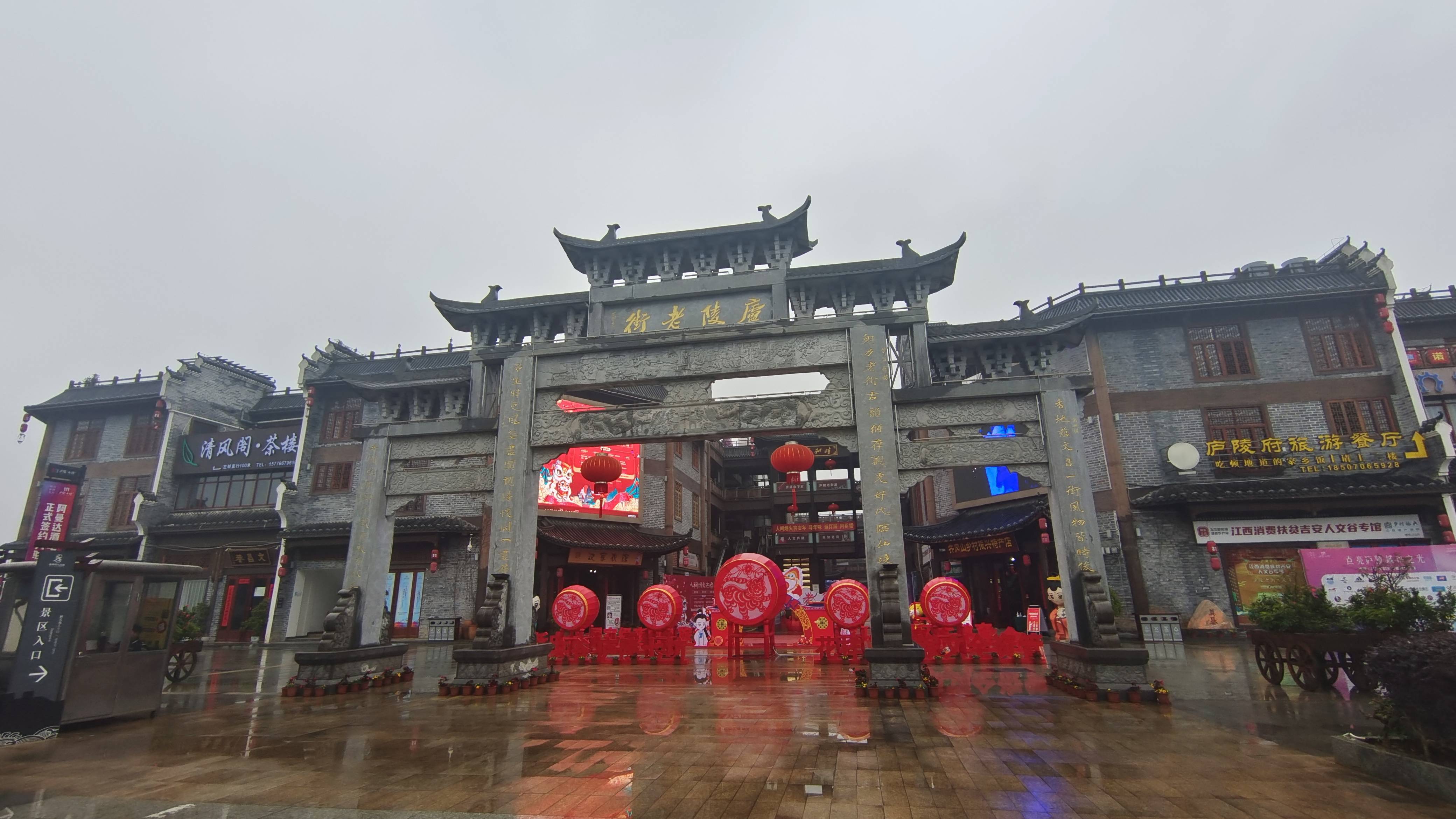 美丽吉安庐陵老街灯展欣赏