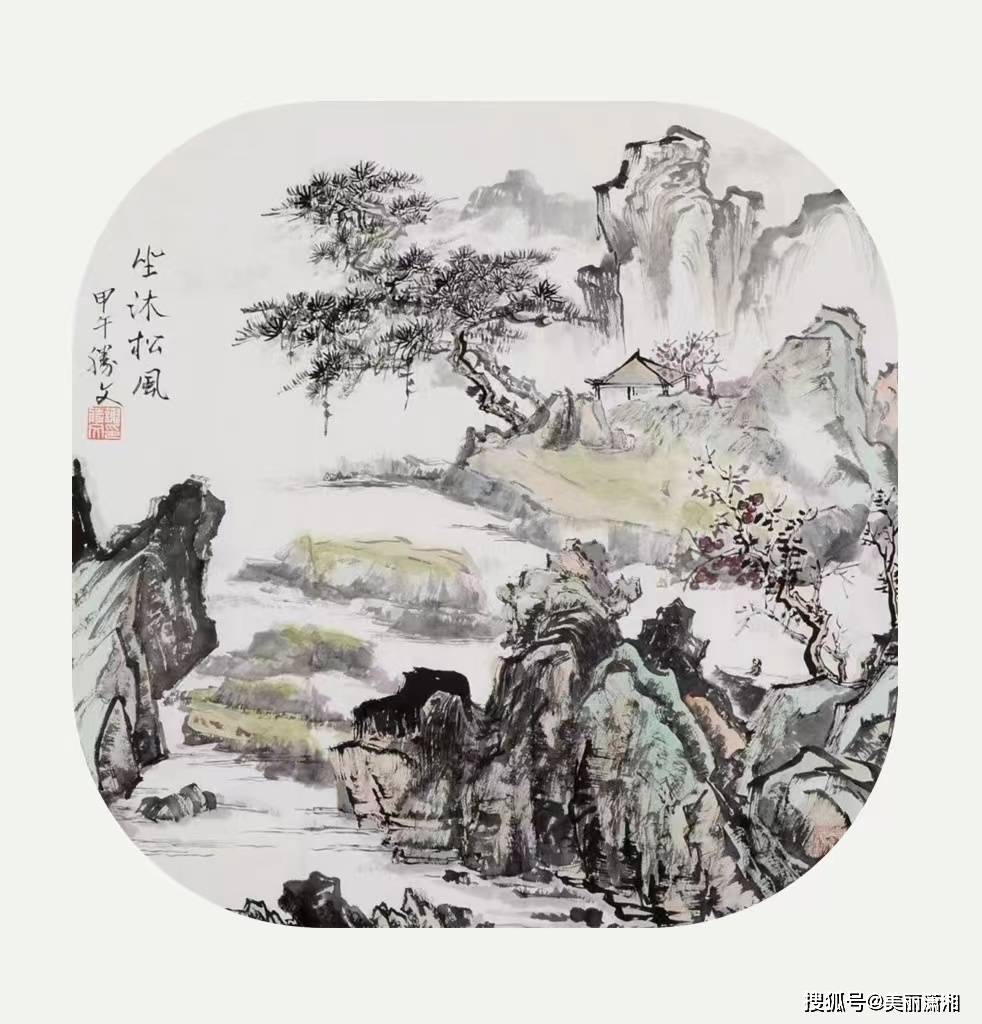 云水情怀入画来_山水_诗词_文君
