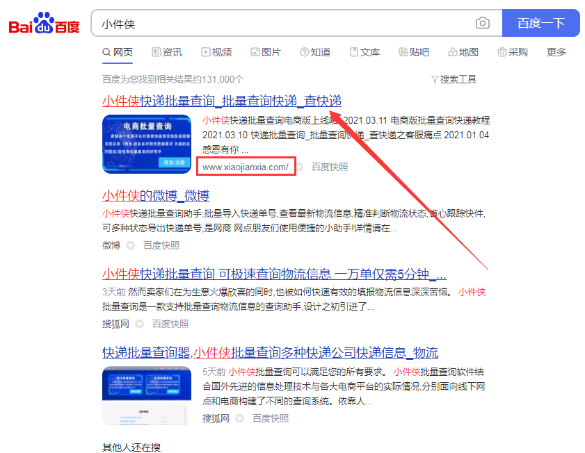 74bcf43d1aa9454eb0795ec5f796f555.png
